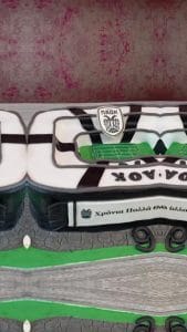 Blog Glycozy Make Cake Τούρτα Γήπεδο ΠΑΟΚ Θεσσαλονίκη