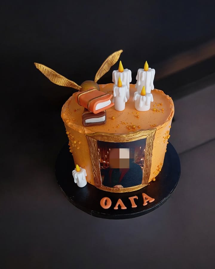 τούρτα Harry Potter Θεσσαλονίκη