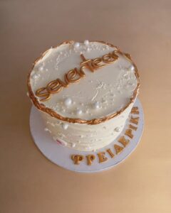 τούρτα γενεθλίων πολυτελείας