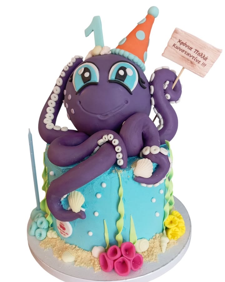 τούρτα χταπόδι