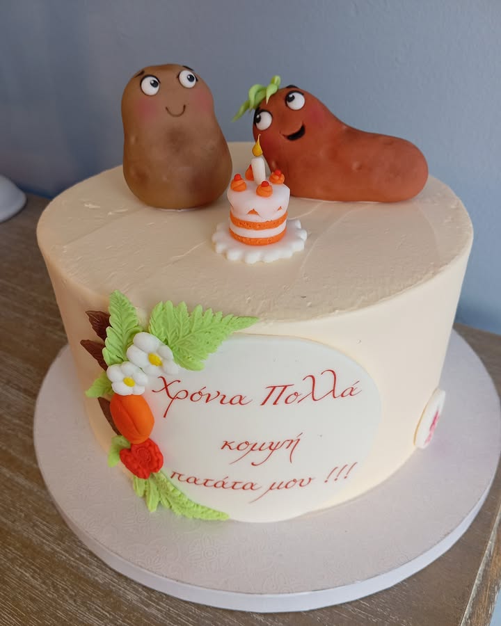 τούρτα πατατάκια