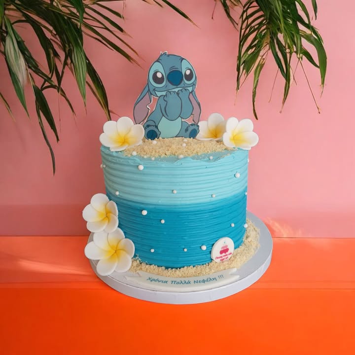 Τούρτα Stitch Θάλασσα