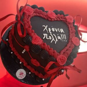 τούρτα καρδιά